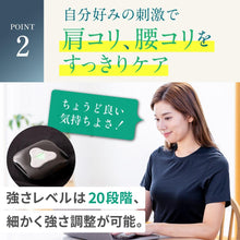 画像をギャラリービューアに読み込む, EMSボディケアインナー【EMSN-REC】