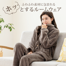 画像をギャラリービューアに読み込む, ふわふわ生地のあったかルームウェア【FMRW01-REC】