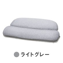 画像をギャラリービューアに読み込む, 【カバー単品】ホッとする低い枕ローフラット 専用枕カバー