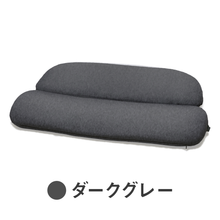 画像をギャラリービューアに読み込む, 【カバー単品】ホッとする低い枕ローフラット 専用枕カバー