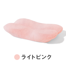 画像をギャラリービューアに読み込む, 【カバー単品】ホッとする枕サイドフィット 専用枕カバー