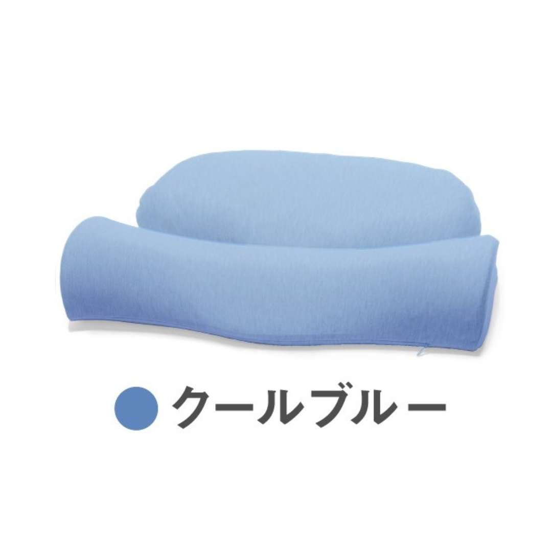 サバキュー ホッとする枕PLUS クールブルー(冷感素材) カバー単品】ホッとする枕PLUS / ダブル枕PLUS 専用枕カバー