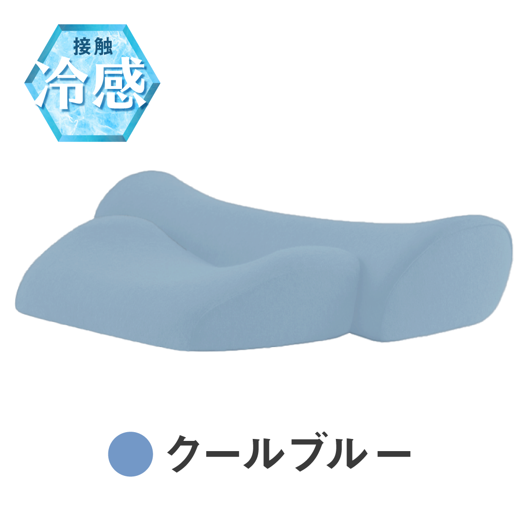 カバー単品】ダブル枕ベーシック / ホッとする枕ベーシック（ダブル枕