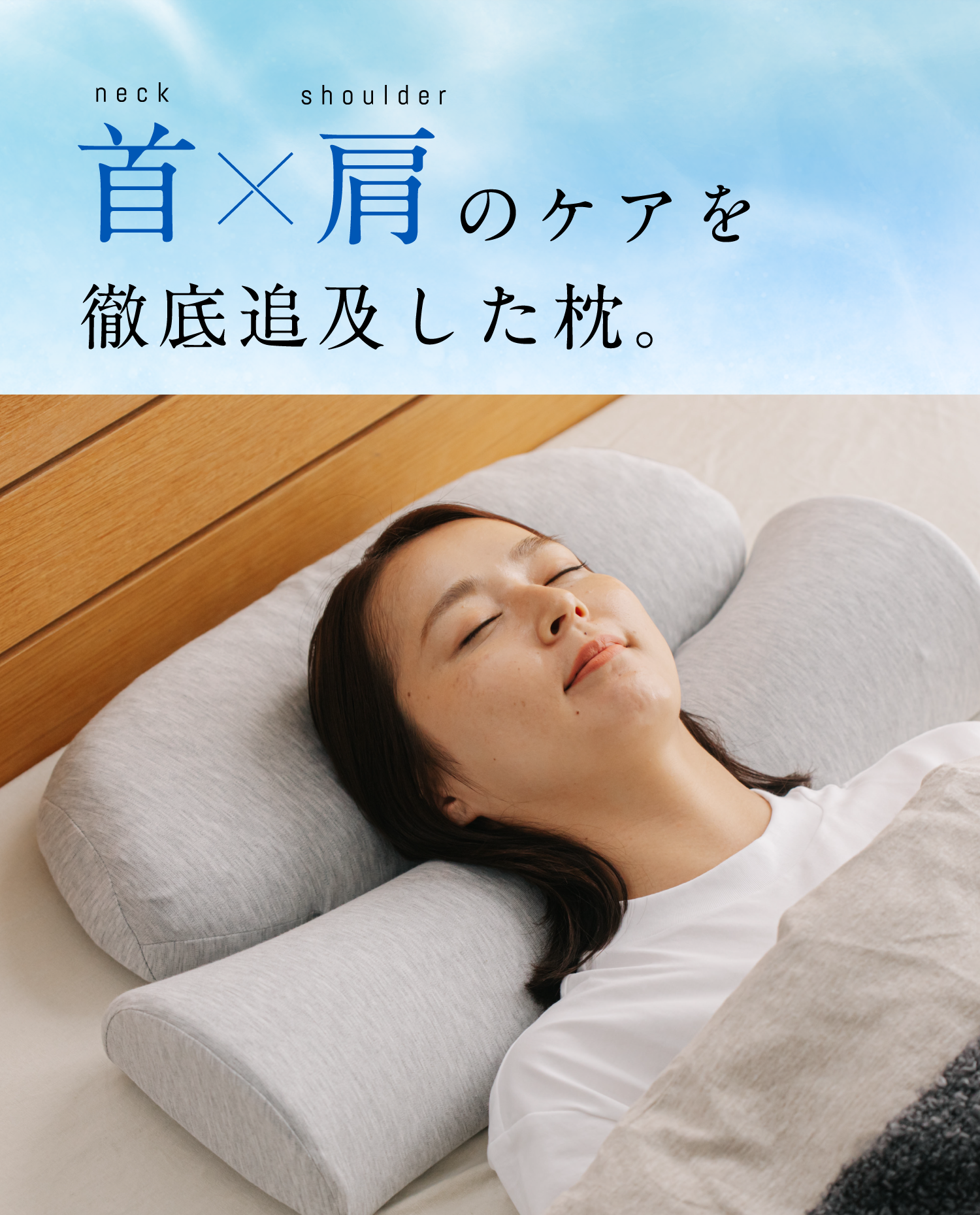 全商品一覧 – ページ 3 – SurvaQ Store