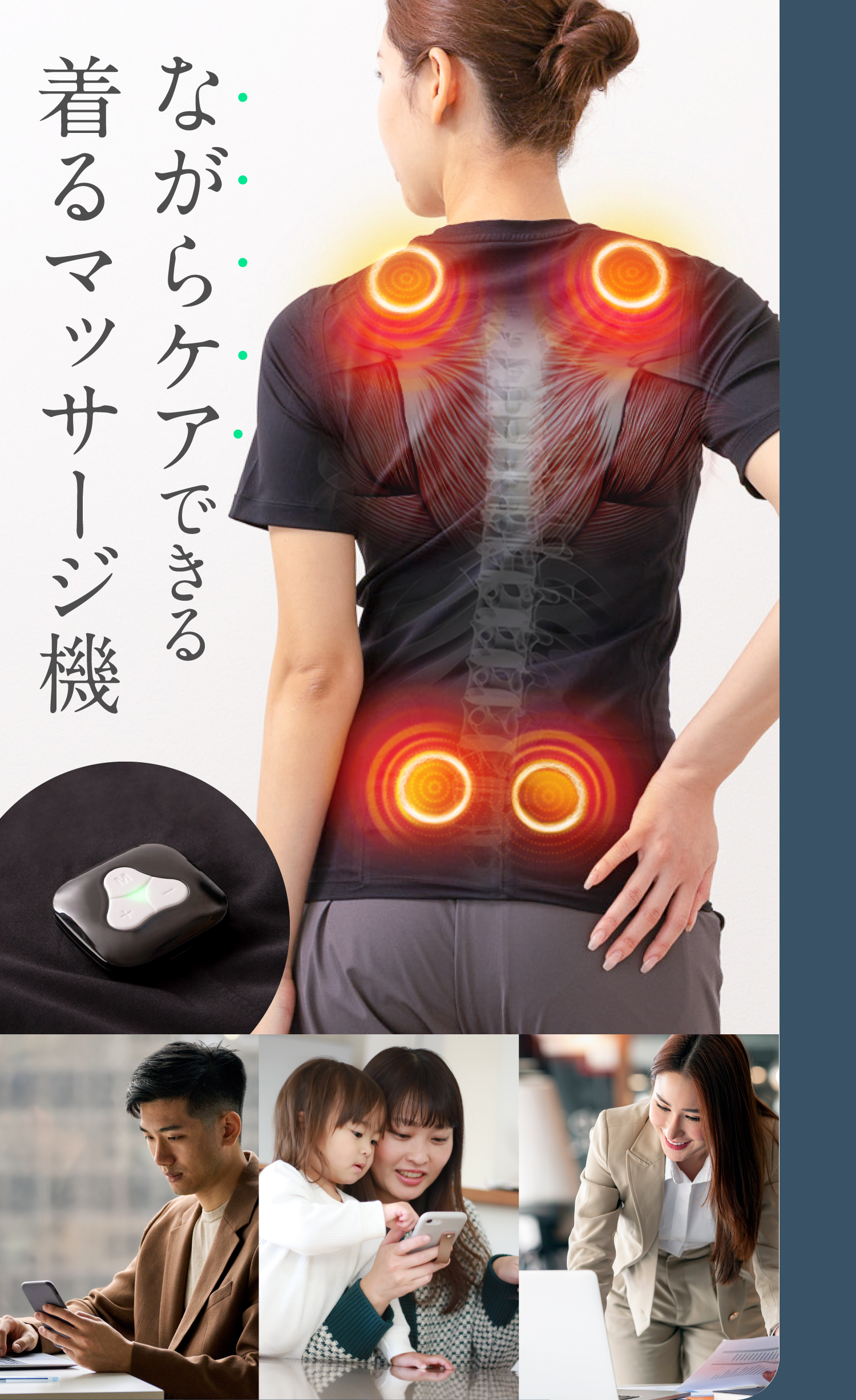 EMSボディケアインナー – SurvaQ Store EMSボディケアインナー – SurvaQ Store