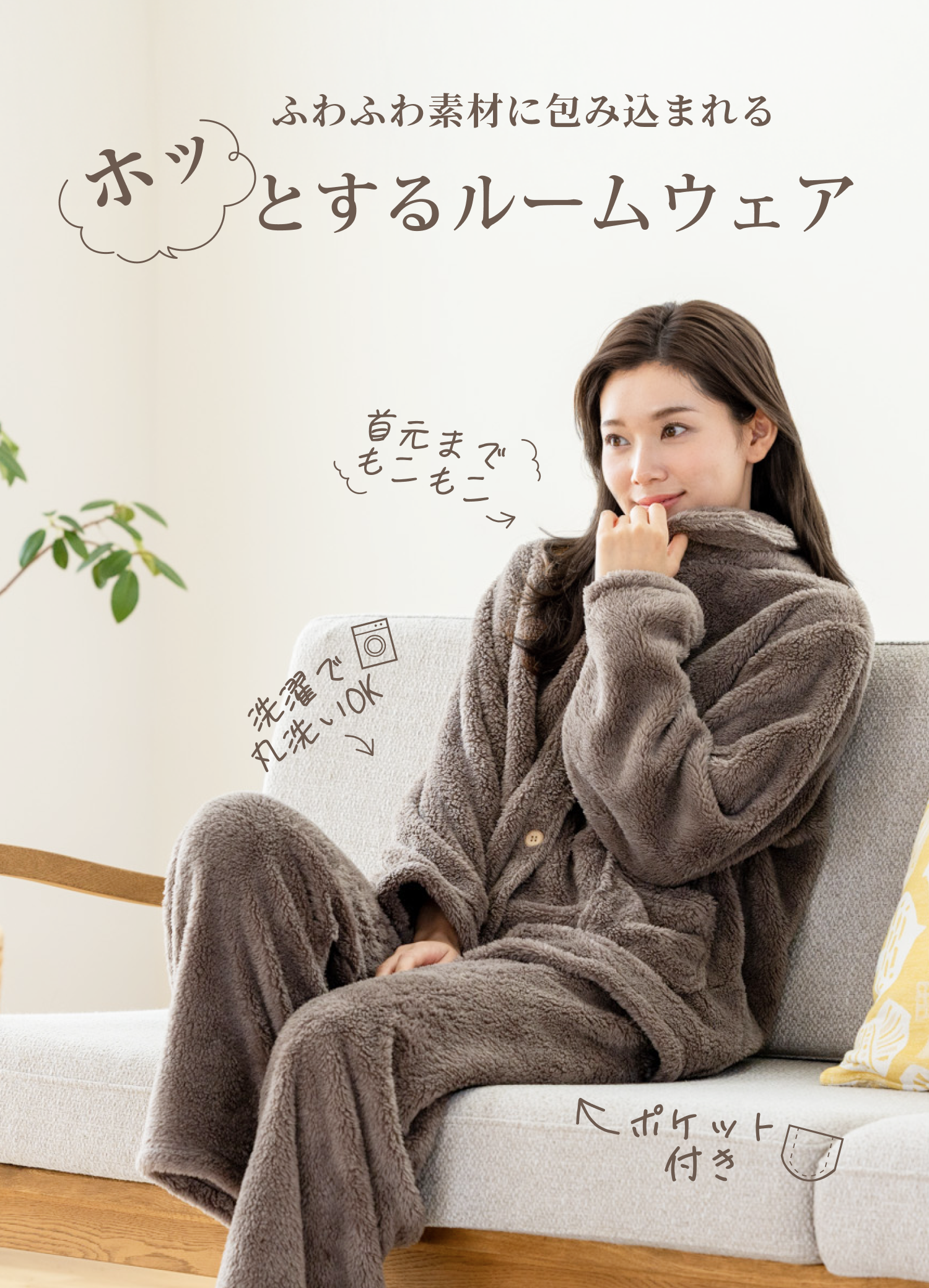 全商品一覧 – SurvaQ Store