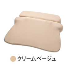 画像をギャラリービューアに読み込む, 【カバー単品】ホッとする枕グランデ 専用枕カバー
