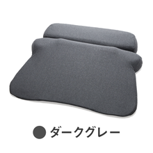 画像をギャラリービューアに読み込む, 【カバー単品】ホッとする枕グランデ 専用枕カバー
