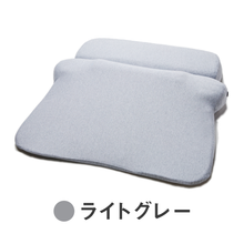 画像をギャラリービューアに読み込む, 【カバー単品】ホッとする枕グランデ 専用枕カバー
