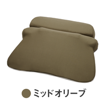 画像をギャラリービューアに読み込む, 【カバー単品】ホッとする枕グランデ 専用枕カバー
