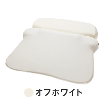 画像をギャラリービューアに読み込む, 【カバー単品】ホッとする枕グランデ 専用枕カバー
