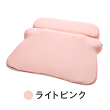 画像をギャラリービューアに読み込む, 【カバー単品】ホッとする枕グランデ 専用枕カバー
