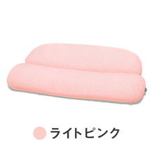 画像をギャラリービューアに読み込む, 【カバー単品】ホッとする低い枕ローフラット 専用枕カバー
