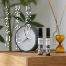 画像をギャラリービューアに読み込む, ピローミスト Hinoki【PM01-REC】
