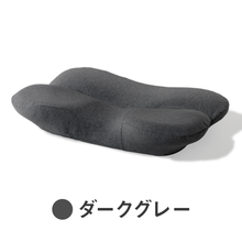 画像をギャラリービューアに読み込む, ★セット割引適用★【カバー単品】ホッとする枕サイドフィット 専用枕カバー
