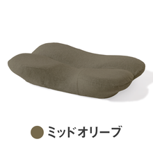 画像をギャラリービューアに読み込む, ★セット割引適用★【カバー単品】ホッとする枕サイドフィット 専用枕カバー
